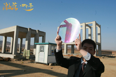 激荡四十年 大连工程与技术研发的创新征程